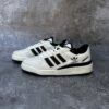 Adidas Forum negras