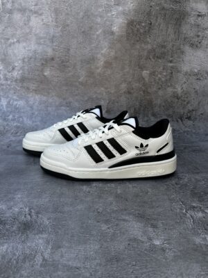Adidas Forum negras